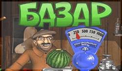 Игровой автомат Bazar
